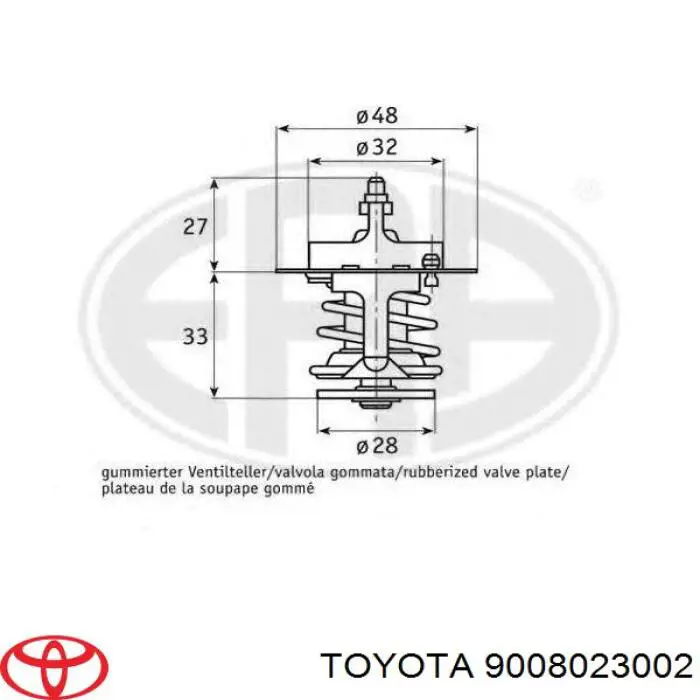 9008023002 Toyota термостат