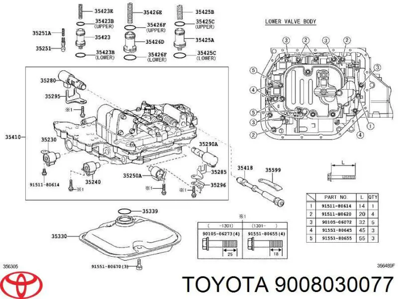 Кільце ущільнювача фільтра АКПП Toyota Avensis (T25) (Тойота Авенсіс)