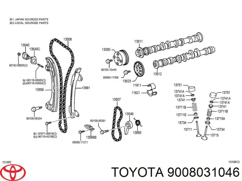 Купити N32084 Japan Cars Сальник клапана (маслознімний), випускного