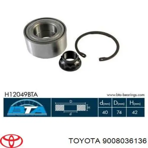 Підшипник маточини передньої 9008036136 Toyota