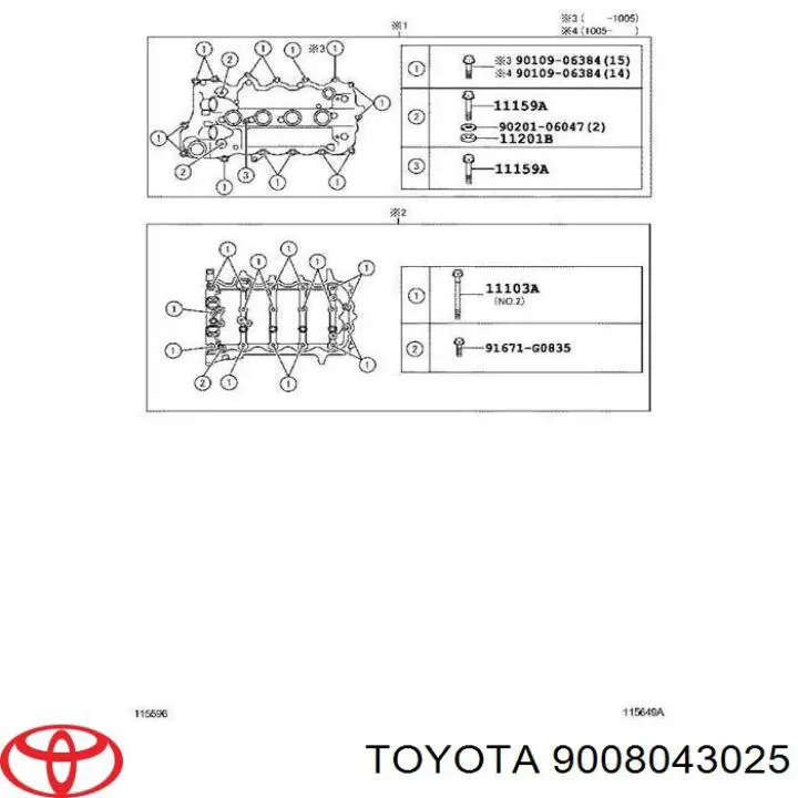 Прокладка кришки горловини, маслозаливної Toyota 9008043025 ціна, від 1.15 USD