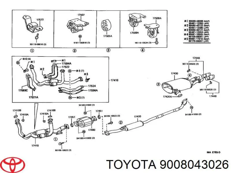 AJ1740305 Mazda Кільце приймальної труби глушника