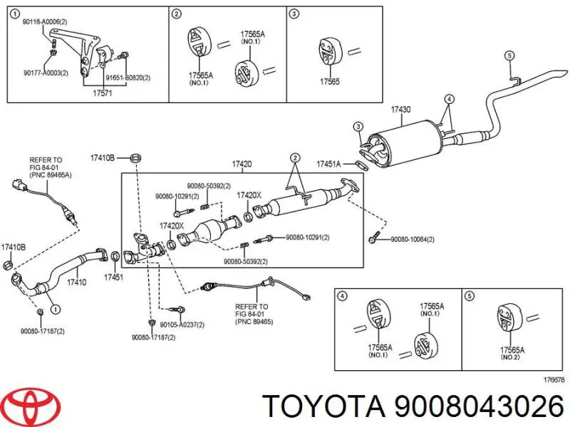 Кільце приймальні труби глушника ущільнювача Mazda AJ1740305 ціна, від 2.67 USD