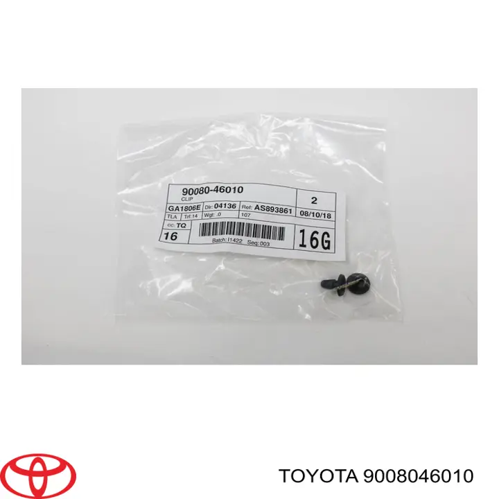 Купити 9008046010 Toyota Пістон (кліп) кріплення підкрилки переднього крила