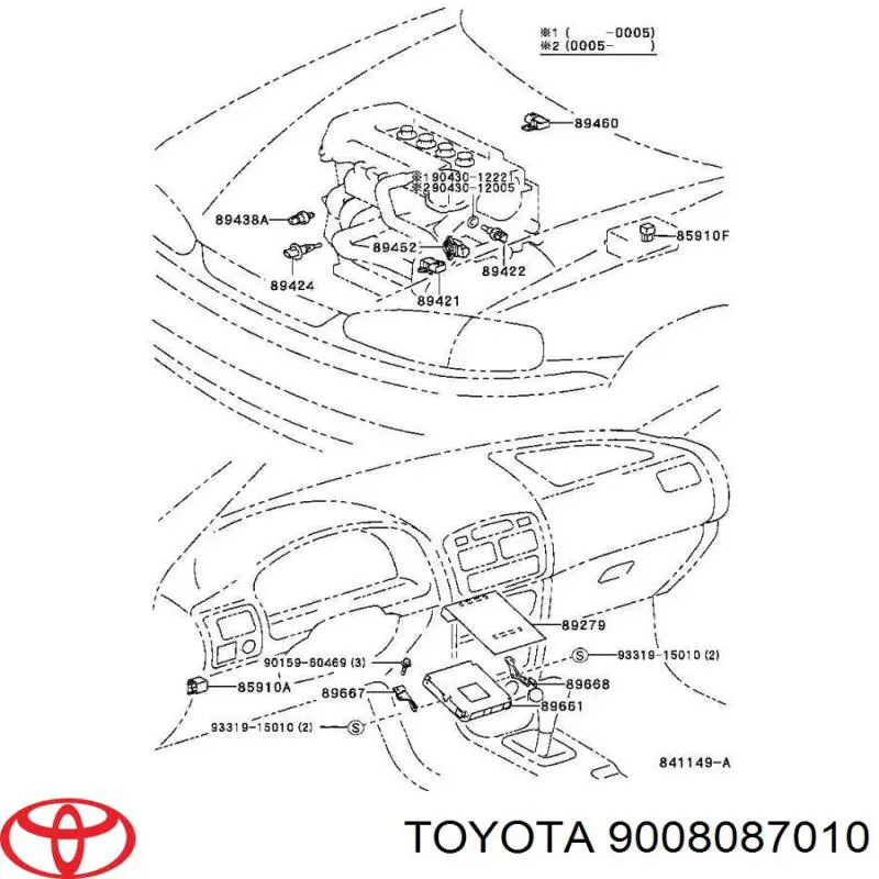 Купити 9008087010 Toyota 
