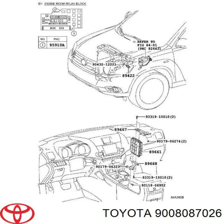 Реле фар передніх Toyota RAV4 2 (XA2) (Тойота Рав4)