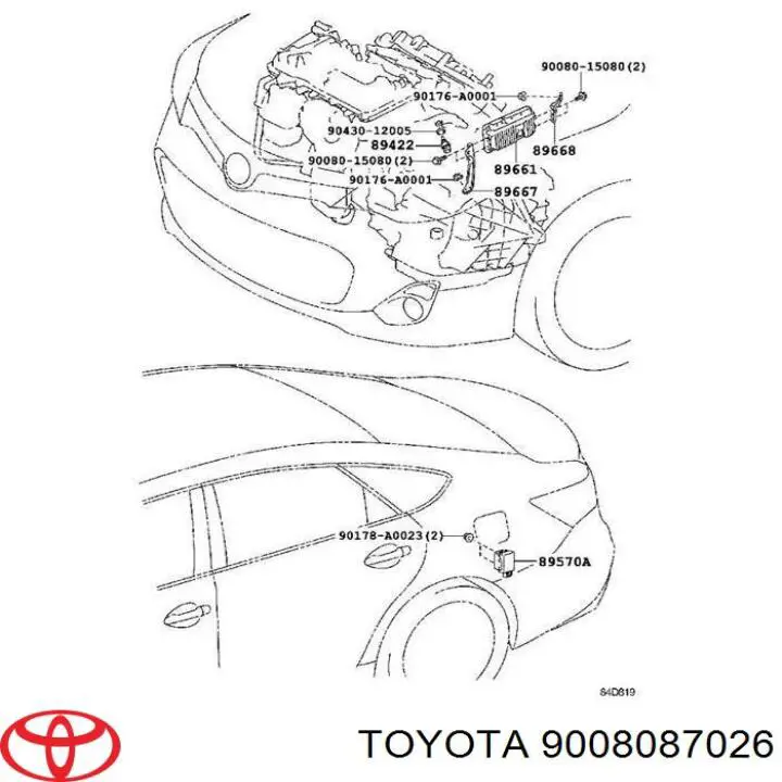 Реле стартера Honda 39794S04014 ціна, від 5.58 USD