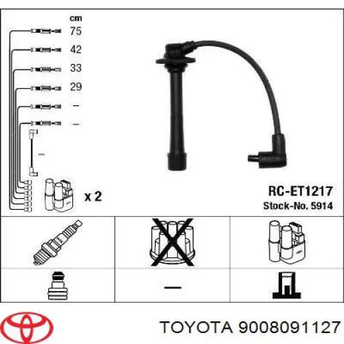 Купити 9008091127 Toyota Провід високовольтні, комплект