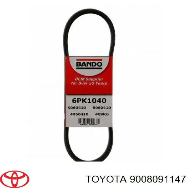 Клиновий ремінь Fiat/Alfa/Lancia 0046540546 ціна, від 10.51 USD
