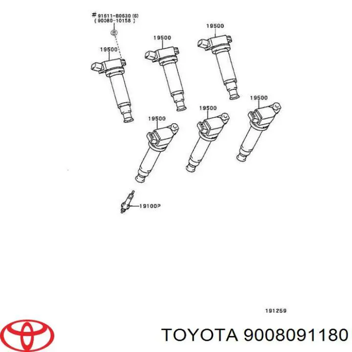Свічки запалювання 9008091180 Toyota