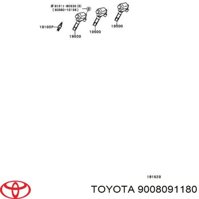 Купити 9008091180 Toyota Свічка запалювання