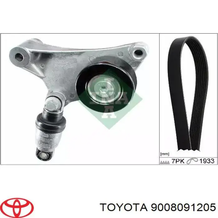 Клиновий ремінь Toyota 9008091205 ціна, від 22.80 USD