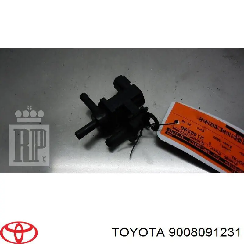 Клапан соленоїд регулювання заслонки EGR Toyota 258600D040 ціна, від 3.37 USD