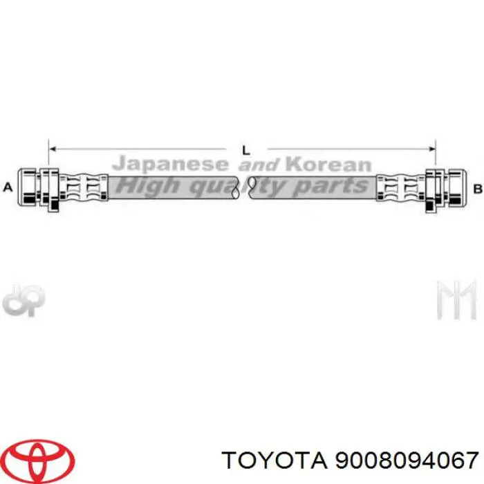 9008094067 Toyota шланг гальмівний задній
