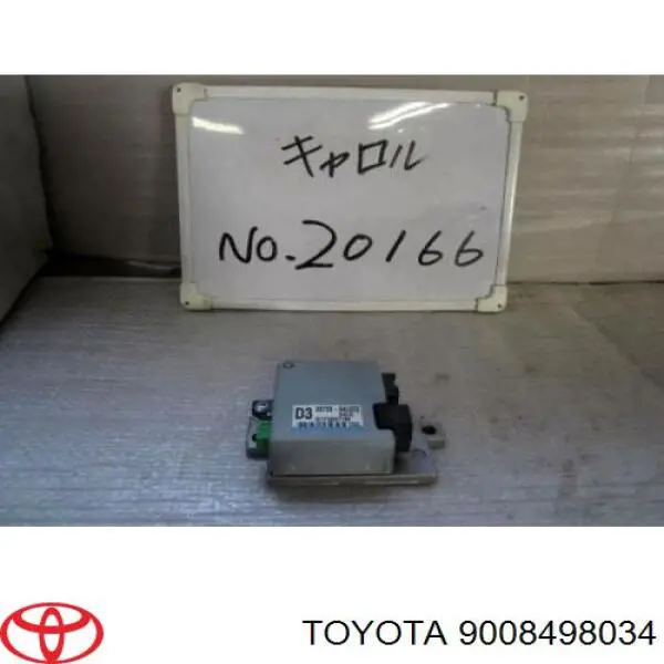 Лампочка ксеноновая MS820037 Mitsubishi