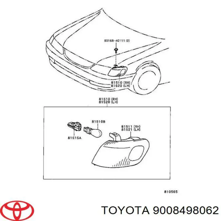 Лампочка Toyota Sequoia (K6) (Тойота Секвойя)