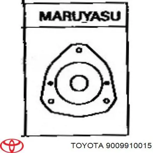 Підшипник генератора 940111420020 Magneti Marelli