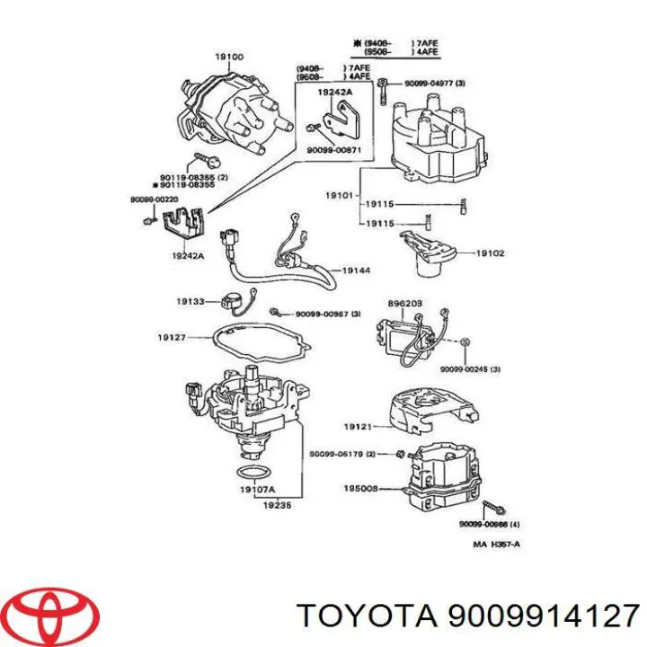 Кільце ущільнювача трамблера Toyota Avensis (T22) (Тойота Авенсіс)