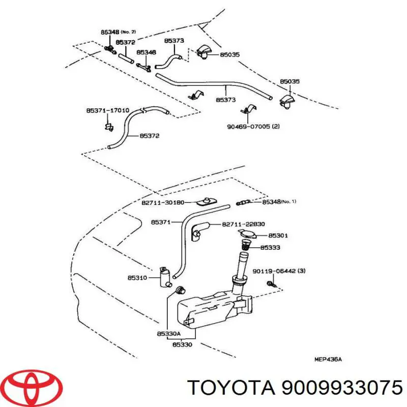 Купити 9009933075 Toyota 