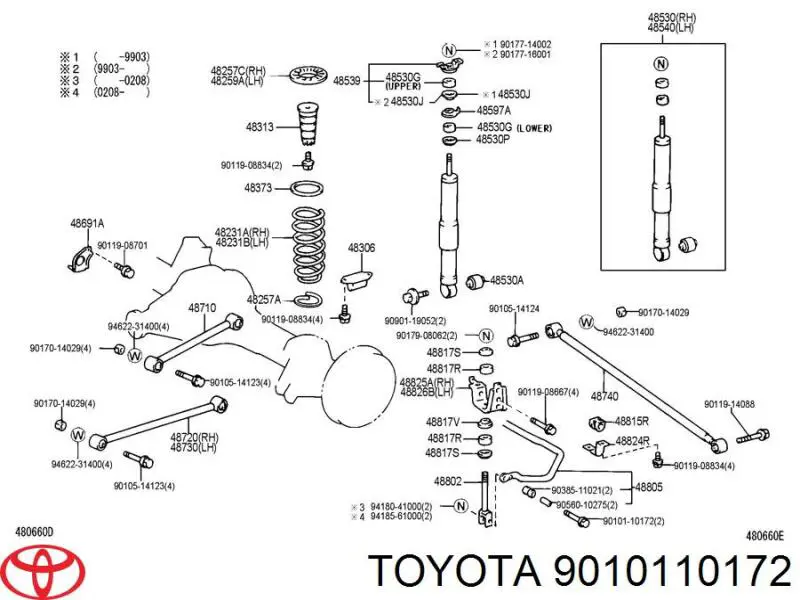 9010110172 Toyota Тяга переднього стабілізатора