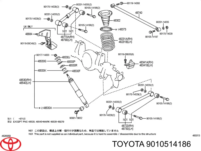  Toyota 9010514186 ціна, від 4.23 USD