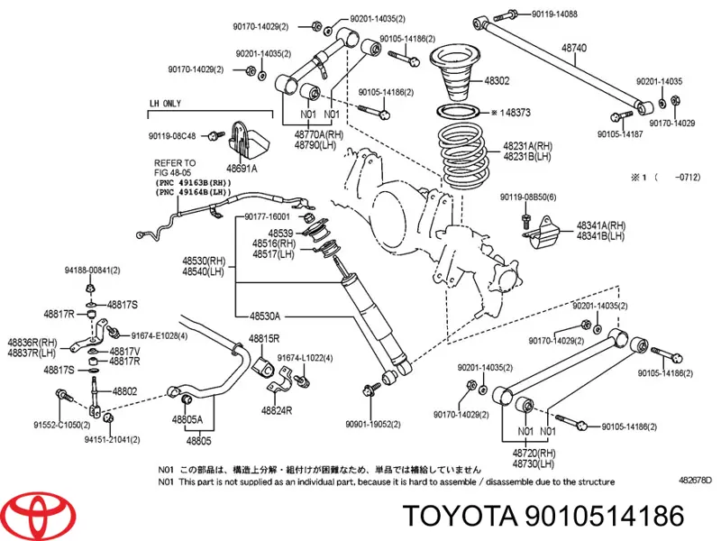 9010514186 Toyota 