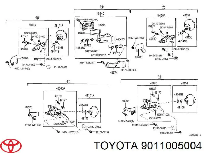 Пневмоцилиндр відкривання дверей задніх Toyota 9011005004 ціна, від 0.86 USD