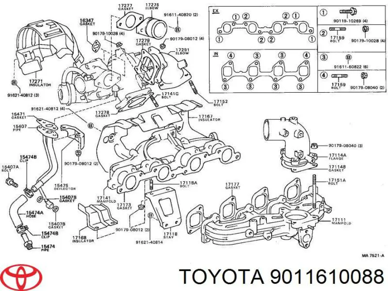 Купити 9011610088 Toyota 