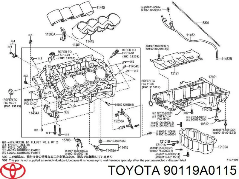 Болт піддону двигуна Toyota 4Runner (GRN21, UZN21) (Тойота 4 раннер)
