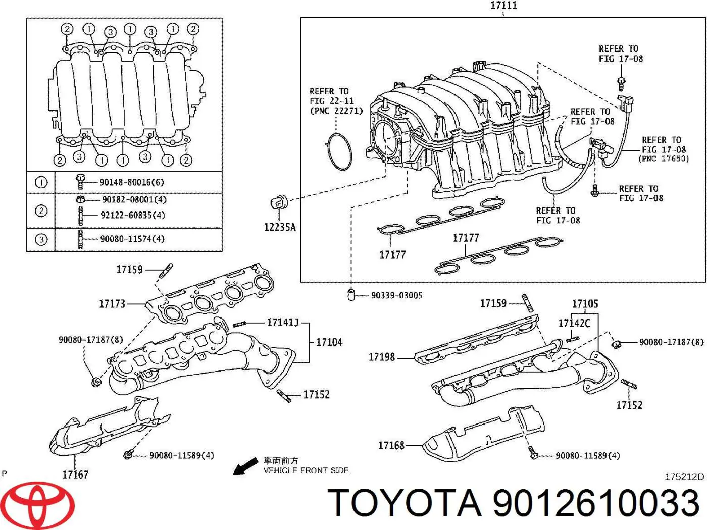 Болт (шпилька) випускного колектора Toyota 9012610033 ціна, від 4.72 USD