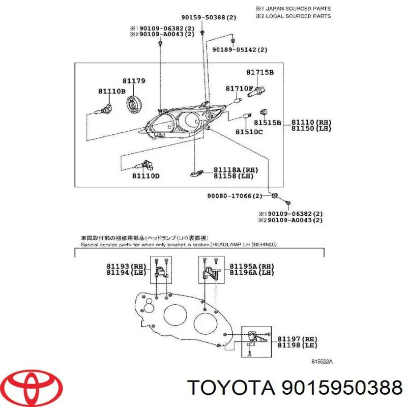  9015950388 Toyota