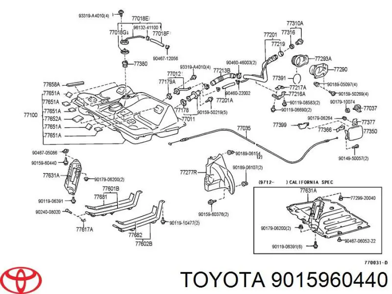 Купити 9015960440 Toyota 