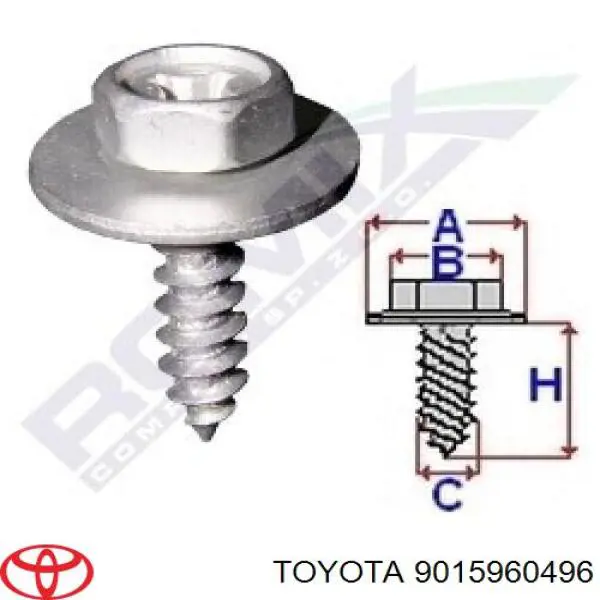 Пістон (кліп) кріплення підкрилки переднього крила 9015960496 Toyota