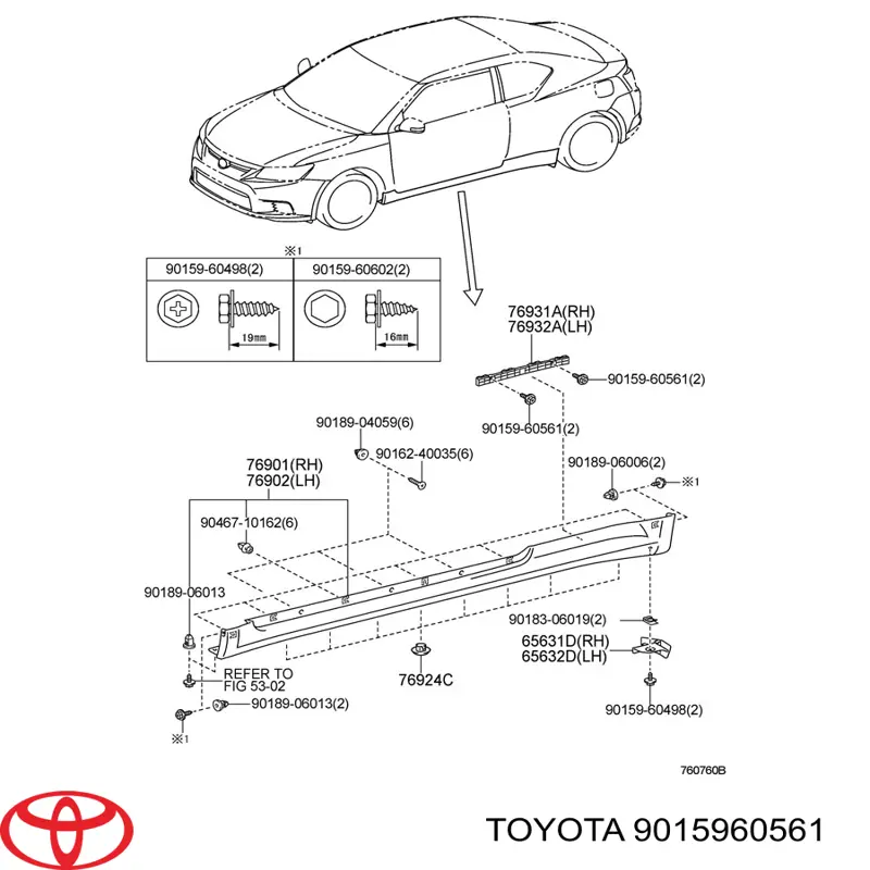 Купити 9015960561 Toyota 