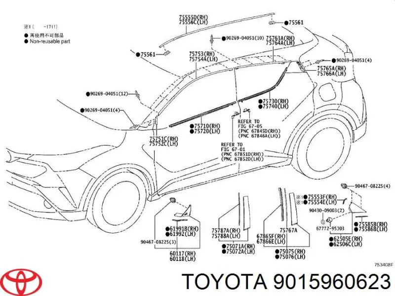 Купити 9015960623 Toyota 