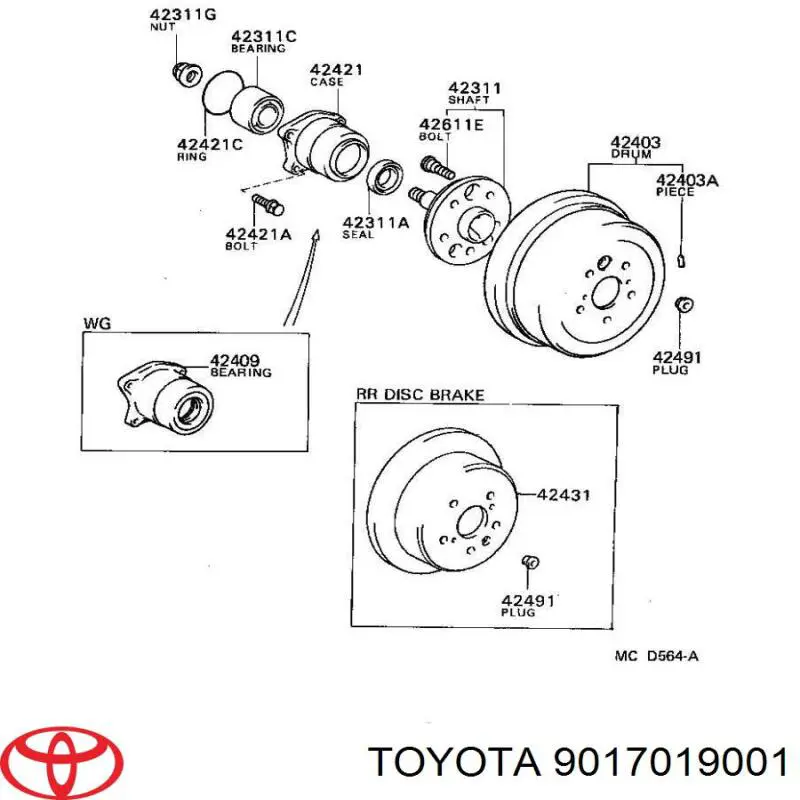 Гайка на Toyota Starlet III 