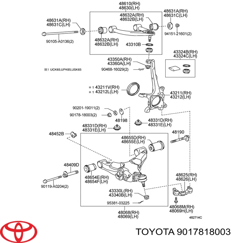 Гайка заднього нижнього важеля ексцентрична (розвалу) Toyota Sequoia (K6) (Тойота Секвойя)