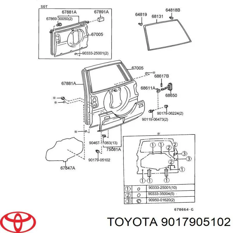 Купити 9017905102 Toyota 