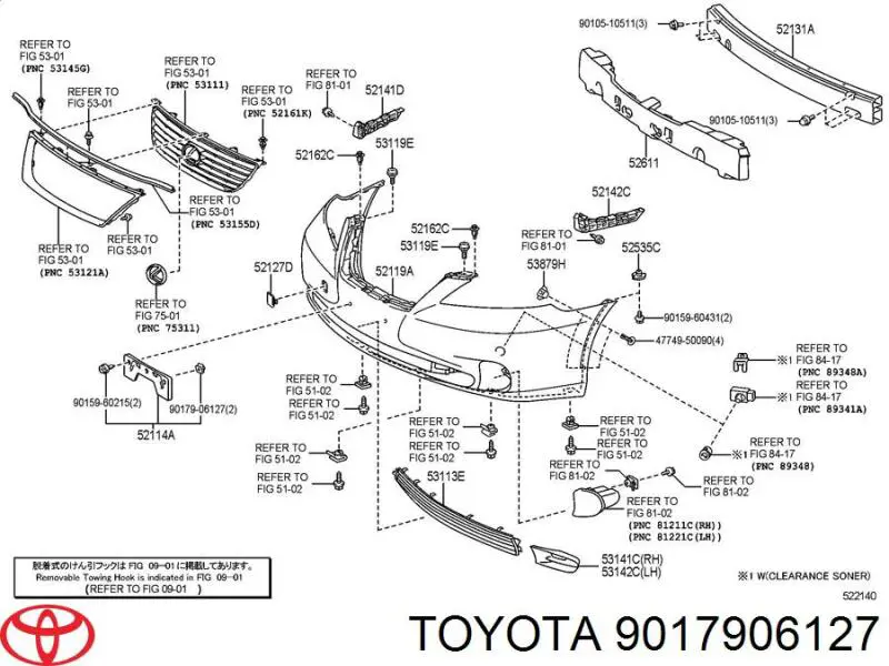  9017906127 Toyota