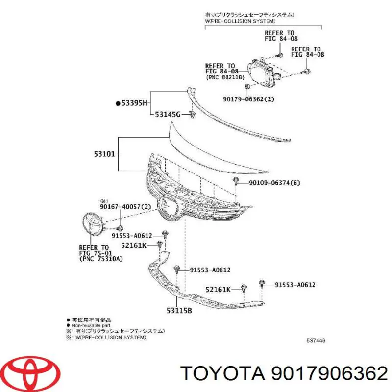  9017906362 Toyota