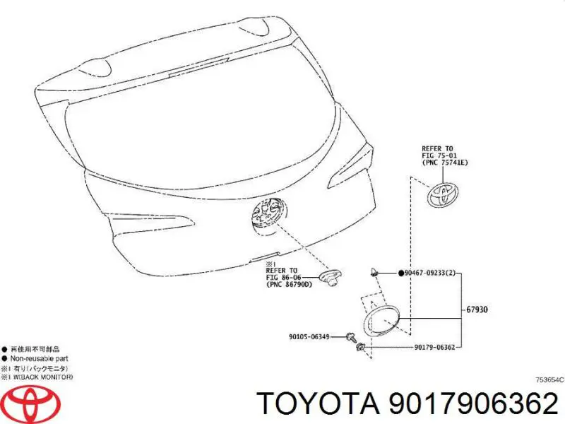  Toyota 9017906362 ціна, від 0.81 USD