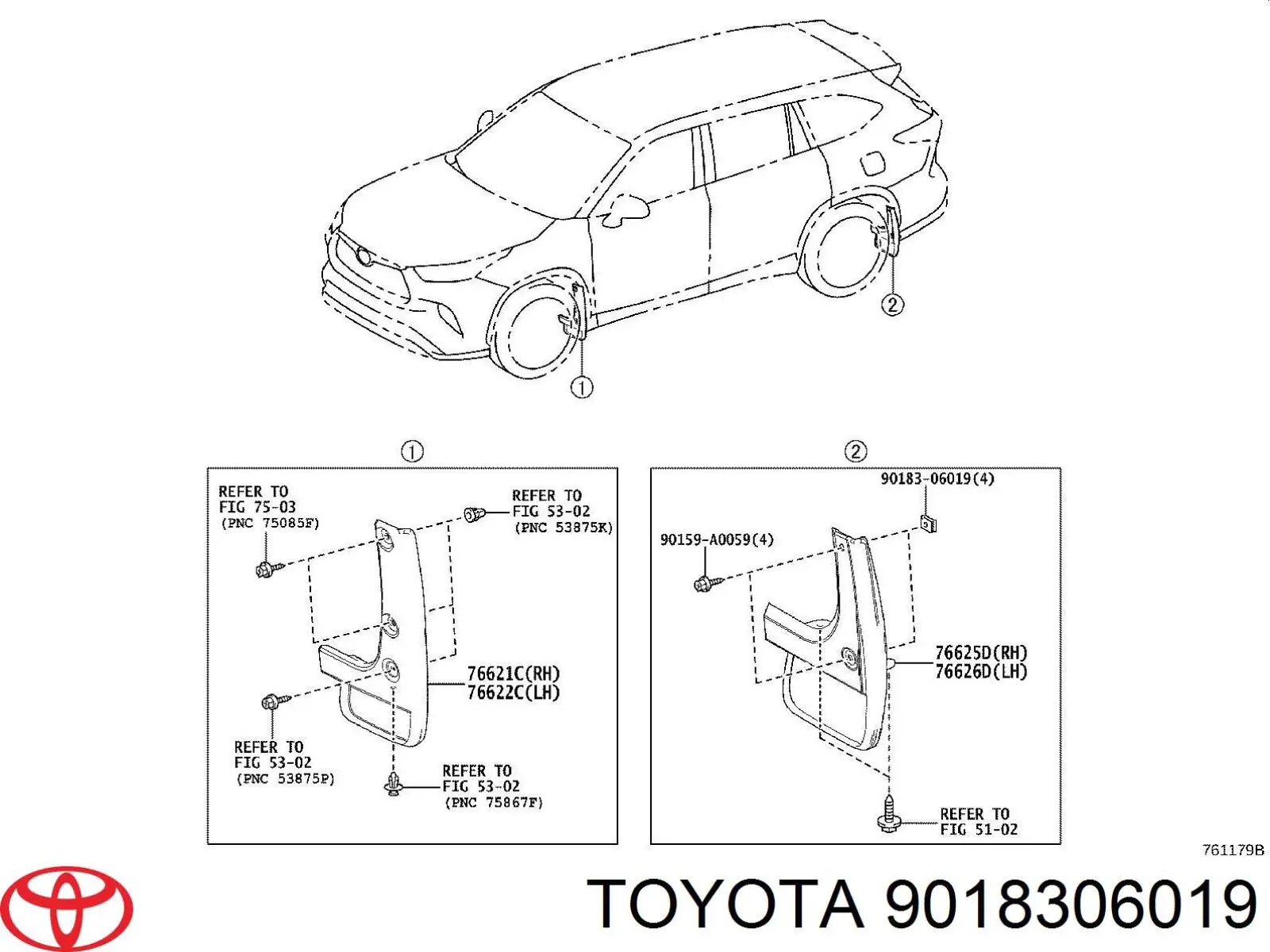 Купити 9018306019 Toyota Пістон (кліп) кріплення бризковика
