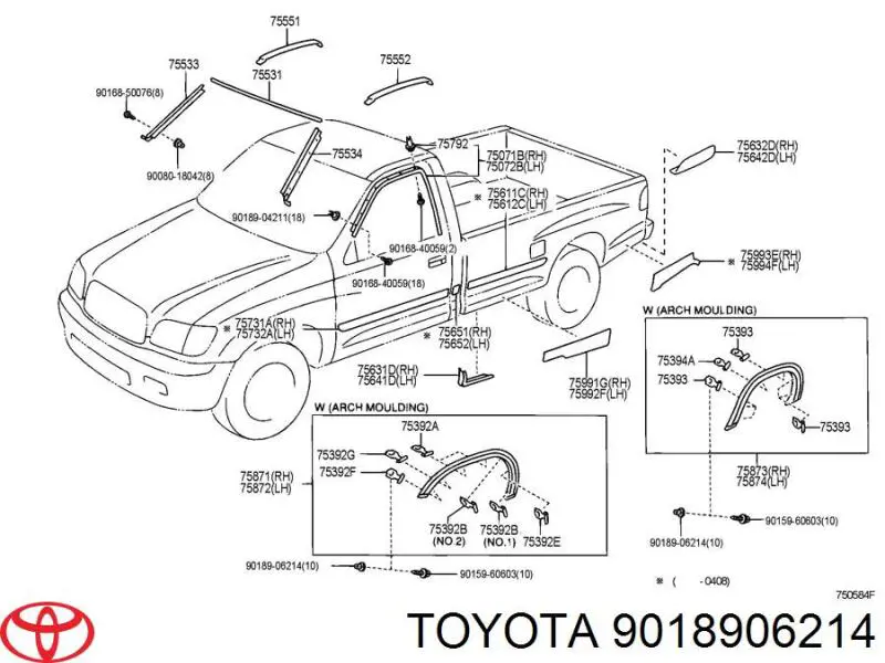 Купити 9018906214 Toyota 