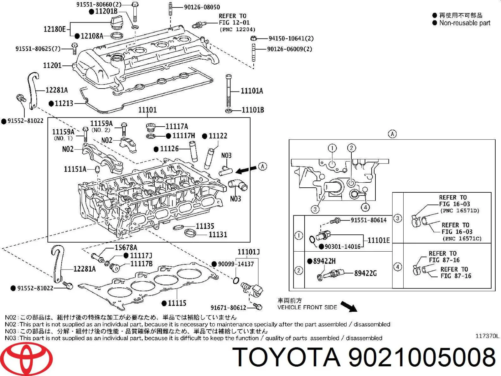 Купити 9021005008 Toyota 
