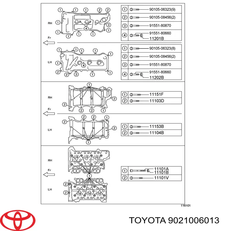 Шайба болта головки блоку (ГБЦ) Toyota 9021006013 ціна, від 1.02 USD