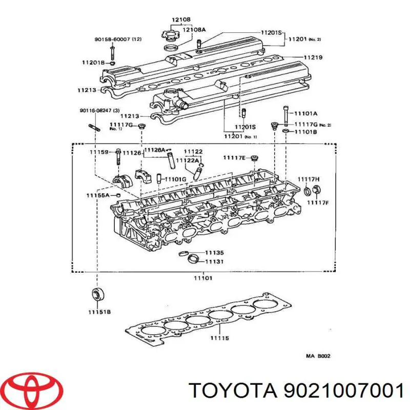 Шайба болта клапанної кришки Toyota Celica (T16) (Тойота Селіка)
