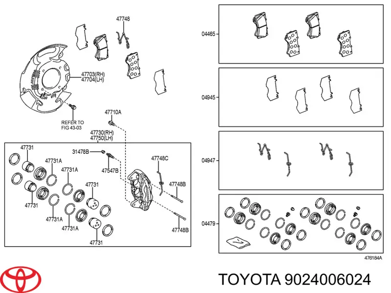 Направляюча супорту переднього Toyota Tundra (Тойота Тундра)