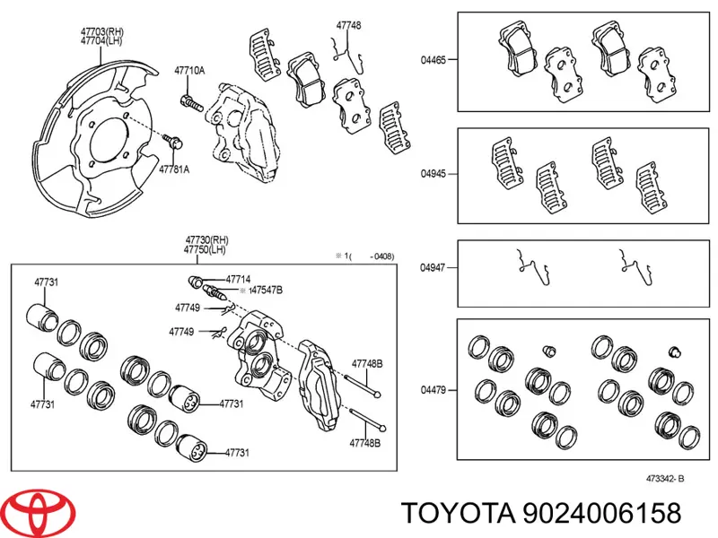 Купити 9024006158 Toyota Комплект пружинок кріплення дискових колодок, передніх