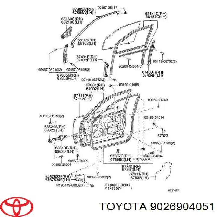 Автоскло Toyota 9026904051 ціна, від 0.49 USD