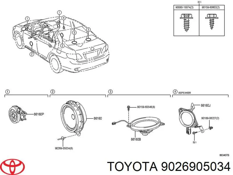 Купити 9026905034 Toyota 